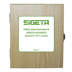 Prepared slides SIGETA ADVANCE Biology 10-11 grades (20 pcs.): enlarge the photo